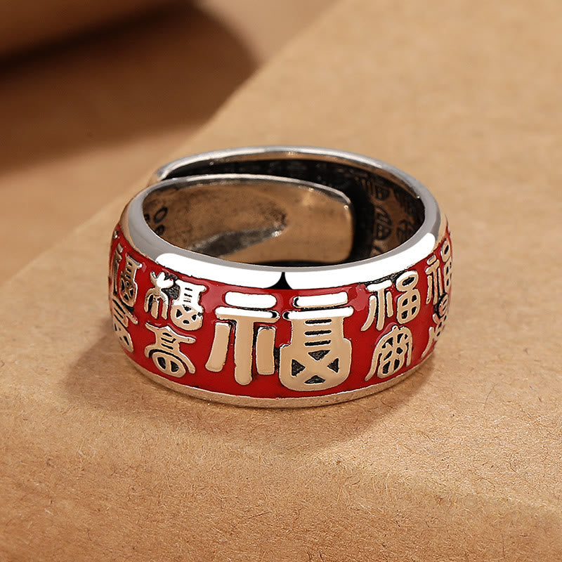 KarmaRipple's Fu Character Design Fortune Fortune Bronze Adjustable Ring p1