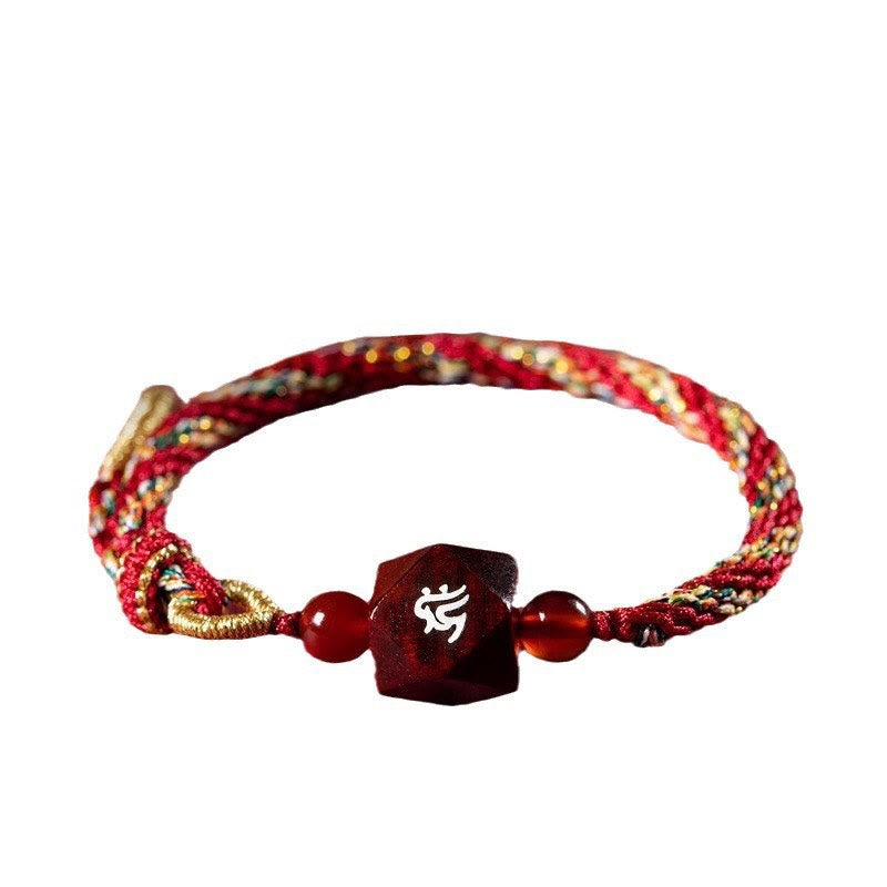 KarmaRipple's Chinese Zodiac Natal Buddha Small Leaf Red Sandalwood Red String Protection Bracelet p20