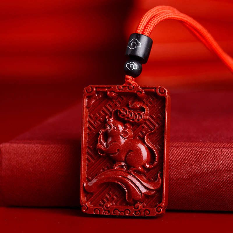 KarmaRipple's Chinese Zodiac Cinnabar Rectangle Calm Pendant Necklace p2