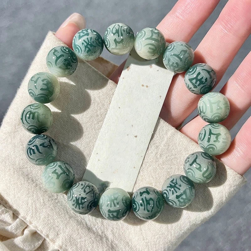 KarmaRipple's Chinese Zodiac Natal Buddha Bodhi Seed Om Mani Padme Hum Engraved Wisdom Bracelet p26