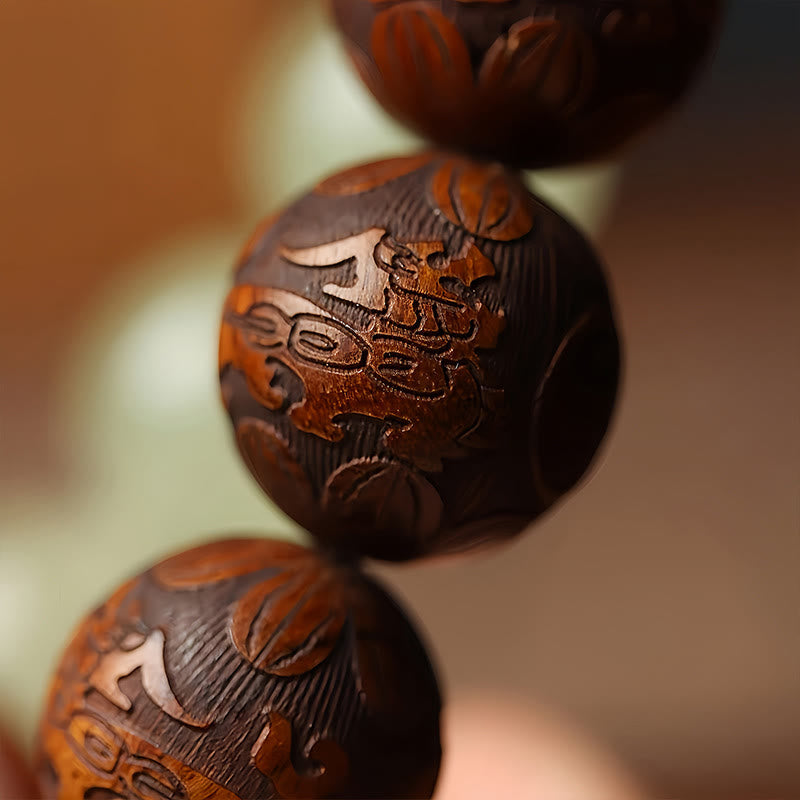 KarmaRipple's Rosewood Engraving PiXiu Fu Character Cure Bracelet p7