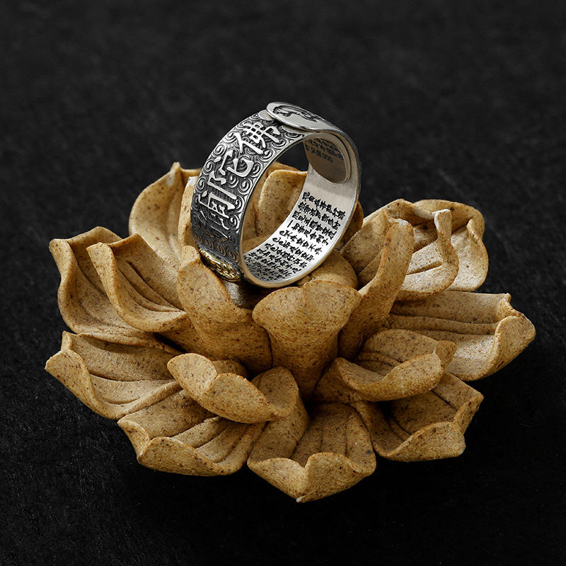 KarmaRipple's Chinese Zodiac Natal Buddha Wealth Fortune Adjustable Ring p19