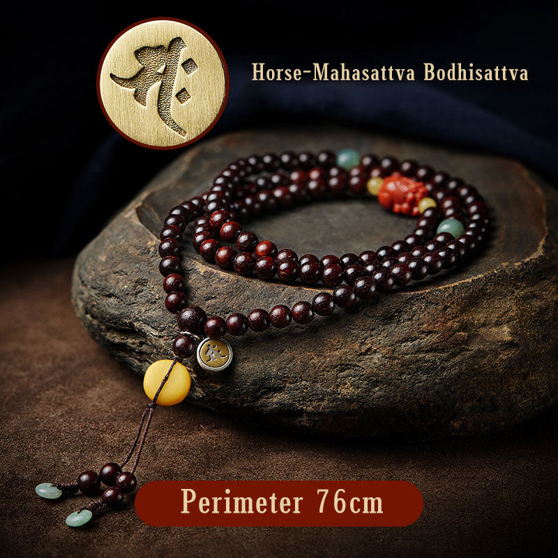 KarmaRipple's Chinese Zodiac Natal Buddha 108 Mala Beadwork Small Leaf Red Sandalwood Red Agate PiXiu Protection Bracelet p5