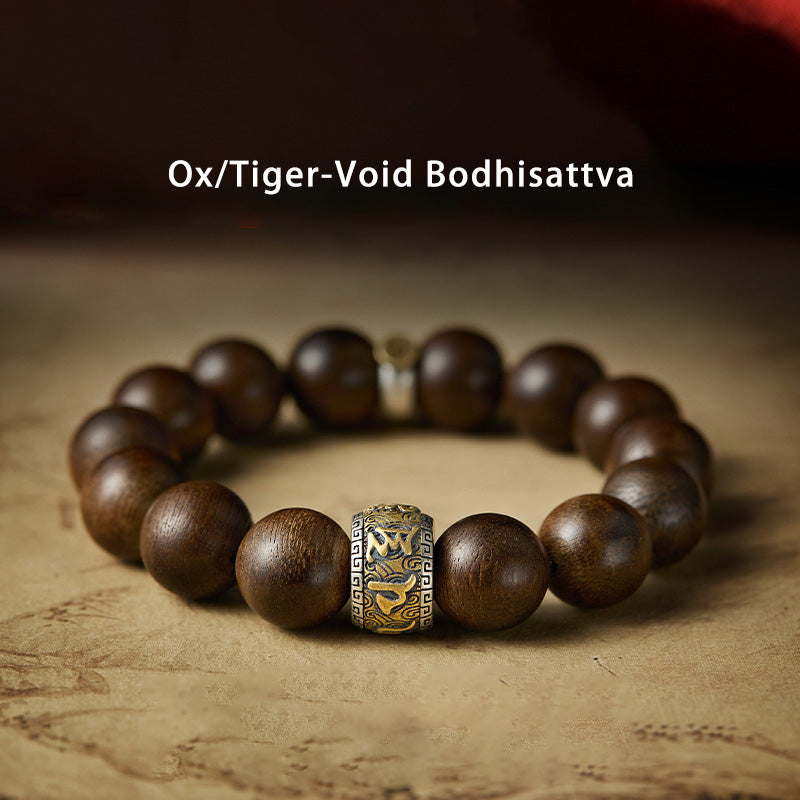 KarmaRipple's Chinese Zodiac Natal Buddha Kalimantan Agarwood Om Mani Padme Hum 925 Sterling Silver Bracelet p21