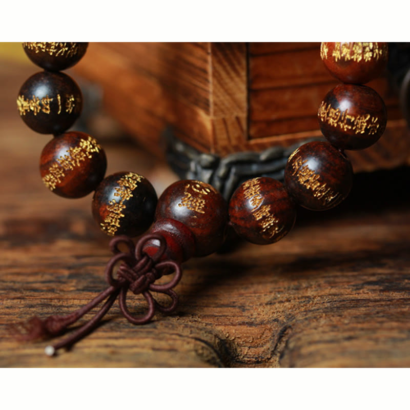 KarmaRipple's Tibetan Rosewood Heart Sutra Engraved Cure Bracelet p11
