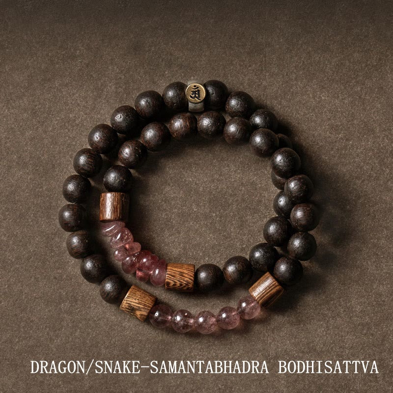 KarmaRipple's 925 Sterling Silver Chinese Zodiac Natal Buddha Agarwood Strawberry Quartz Peace Double Wrap Bracelet p37