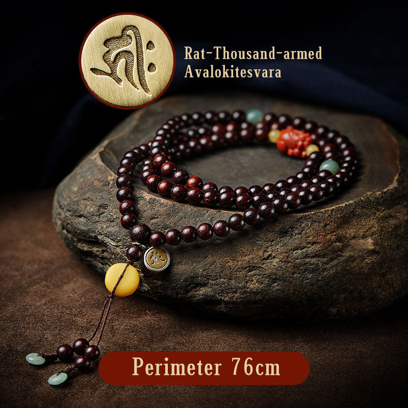 KarmaRipple's Chinese Zodiac Natal Buddha 108 Mala Beadwork Small Leaf Red Sandalwood Red Agate PiXiu Protection Bracelet p1