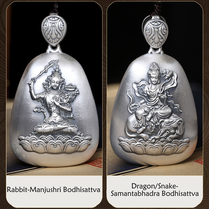 KarmaRipple's 999 Sterling Silver Chinese Zodiac Natal Buddha Heart Sutra Engraved Protection Pendant Necklace p20