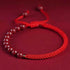 Cinnabar Red String / 6mm