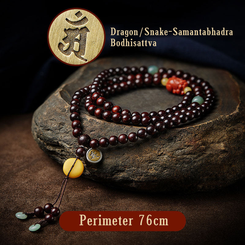KarmaRipple's Chinese Zodiac Natal Buddha 108 Mala Beadwork Small Leaf Red Sandalwood Red Agate PiXiu Protection Bracelet p40