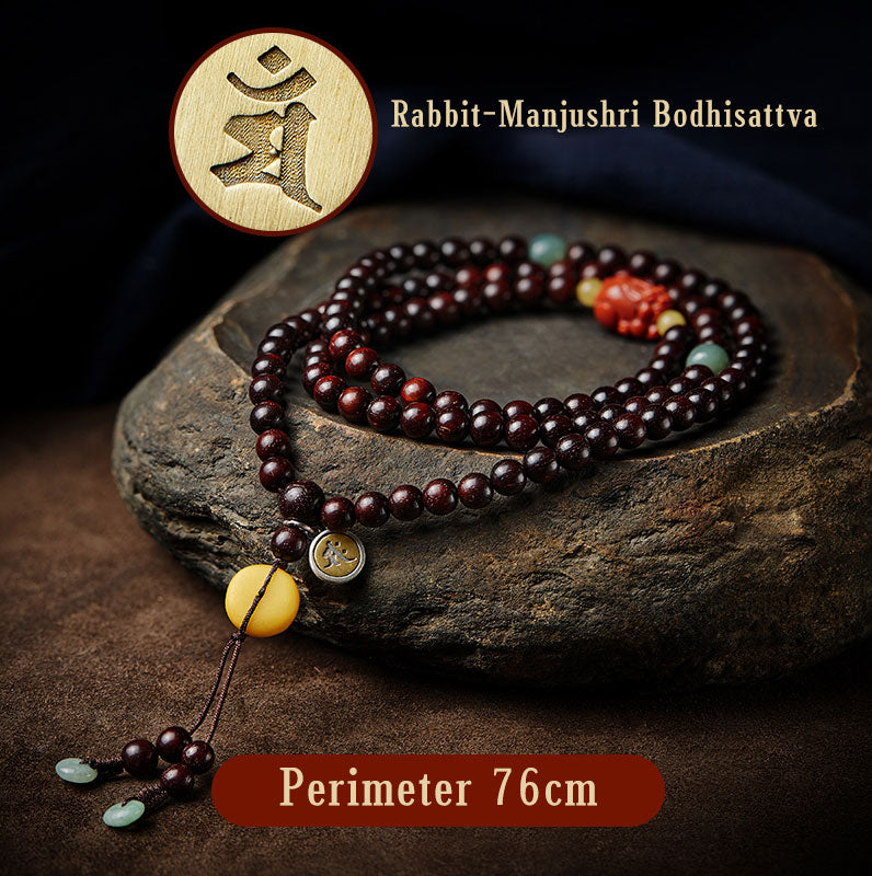 KarmaRipple's Chinese Zodiac Natal Buddha 108 Mala Beadwork Small Leaf Red Sandalwood Red Agate PiXiu Protection Bracelet p3